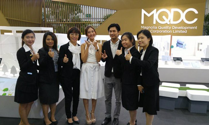 ครั้งแรก!!! MQDC ผ่าบ้านแสดงผลงานนวัตกรรมที่อยู่อาศัยในงาน 360 องศา Save the World Expo