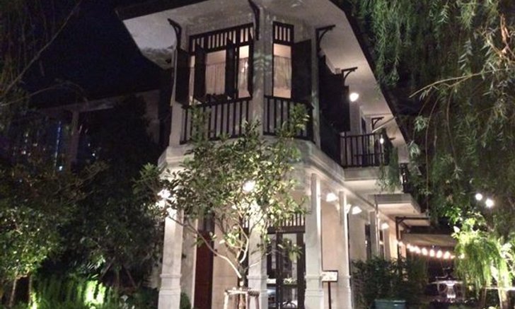 เปลี่ยนเรือนไม้เก่าแก่ เป็น "โรงแรมบ้านใน" ความทรงจำอันหอมหวน