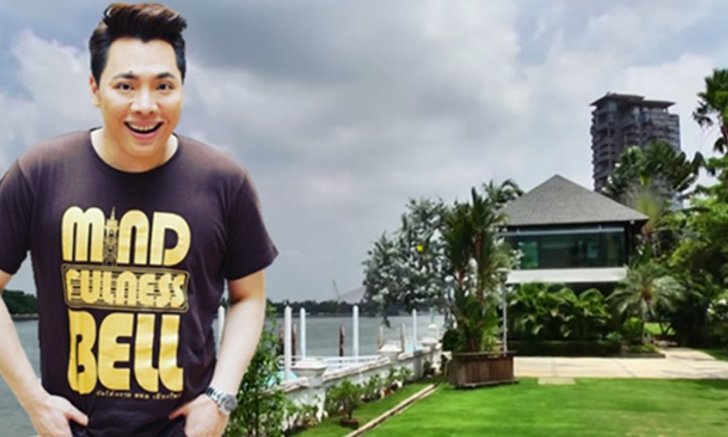 เปิดบ้านที่นนทบุรีของดีเจและพิธีกรฝีปากจัดจ้าน "มดดำ คชาภา" หลังใหญ่ ร่มรื่นมาก (มีคลิป)