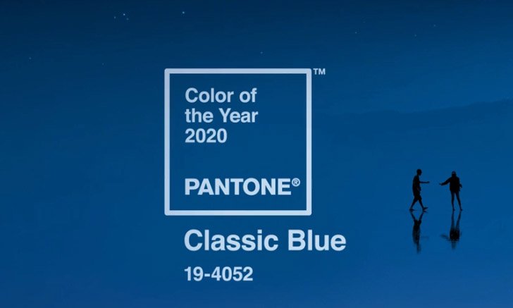 ประกาศแล้ว “Pantone 2020” สี Classic Blue คือสีแห่งปี 2020