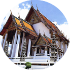 วัดสุทัศน์เทพวรารามราชวรมหาวิหาร กรุงเทพมหานคร