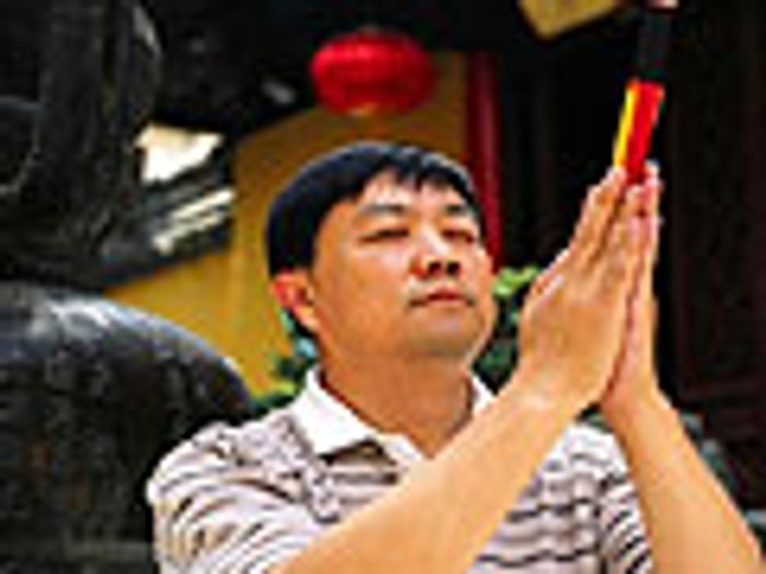 คาถามงคลจักรวาฬทั้งแปดทิศ