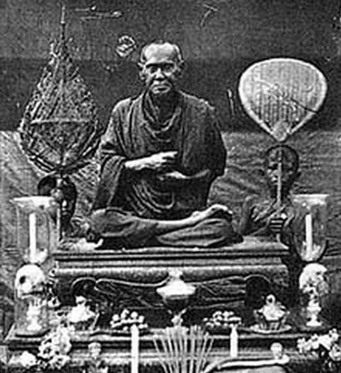 คาถาชินบัญชร สมเด็จพระพุฒาจารย์ โต พรหมรังสี