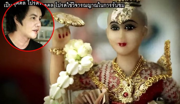 Lucky number เลขอวดชีวิต วันที่ 17 ต.ค. 57