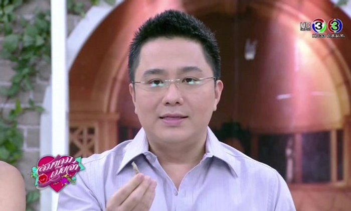 หมอช้างเผยฤกษ์งามยามดีประจำเดือนตุลาคม ในสมาคมเมียจ๋า