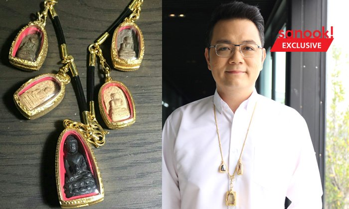 "จูล ยลณกัณฑ์" ผู้ประกาศข่าว นักสะสมพระเครื่องกว่า 1,000 องค์