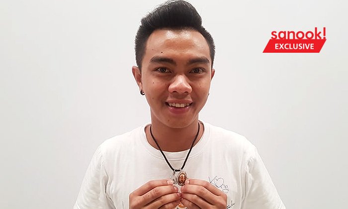 เผยของขลัง "แซ็ค ชุมแพ" ติดตัวไว้ไม่ห่างกายด้วยความเชื่อและศรัทธา