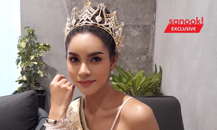 “ตะกรุดยีซา” เครื่องรางเสริมเสน่ห์ของ “ส้มโอ รองอันดับ 4 มิสแกรนด์ฯ”