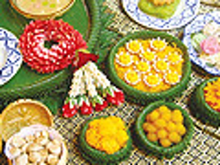 ขนมมงคล 12 ราศี
