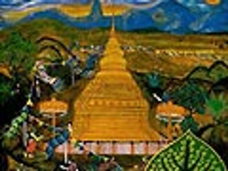 ทำนายทายทัก : พระธาตุประจำปีเกิด