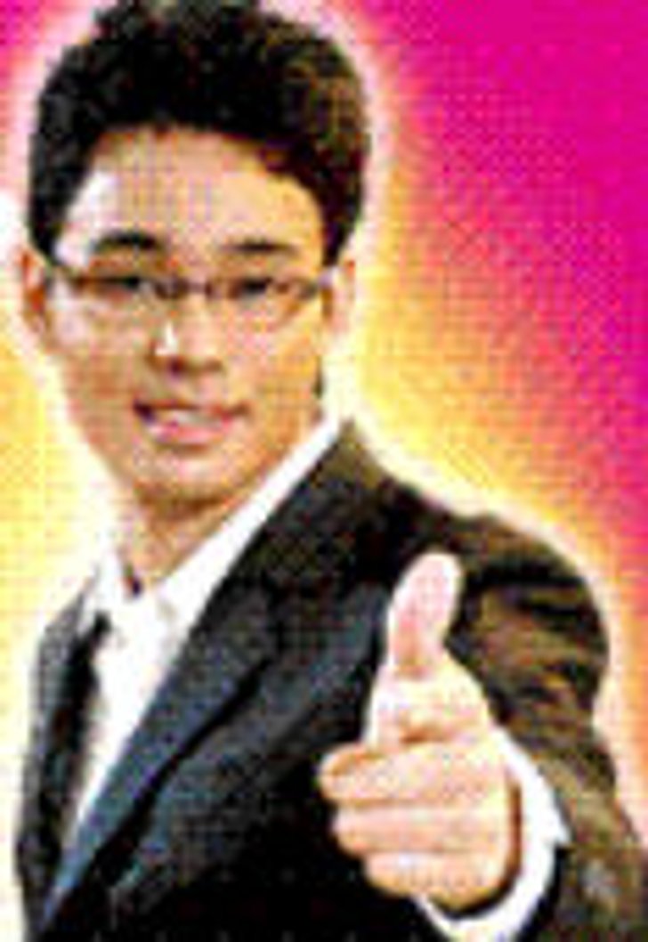 ดูดวงกับหมอกฤษฎ์ คอนเฟิร์ม