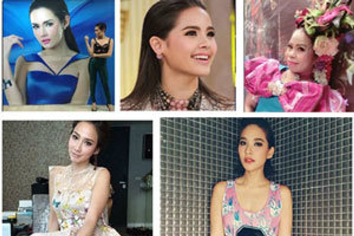 เกมทายใจวันวิสาขบูชาคุณจะได้ควงใครไปเวียนเทียน? (สำหรับผู้ชาย)