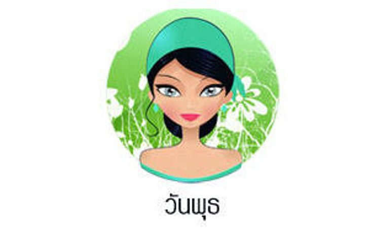ดวงรายวันสำหรับท่านที่เกิดวันพุธ (14 ก.ค. 57)