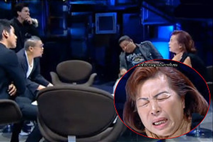 คนอวดผี วันที่ 2 กรกฎาคม 2557