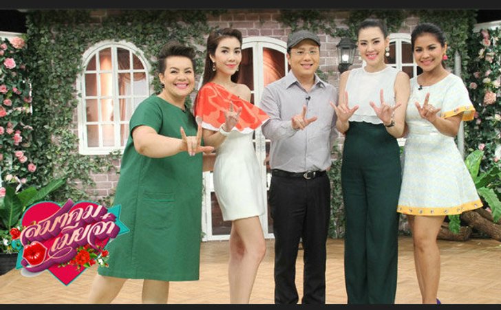 รู้ความหมายทำนายฝัน(ลาง)บอกเหตุ จากหมอช้าง