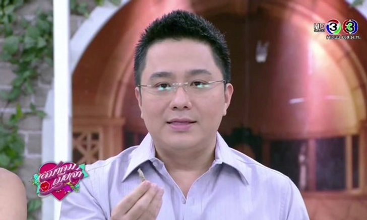หมอช้างเผยดวงชะตา 12 ราศี เดือนตุลาคม ในสมาคมเมียจ๋า