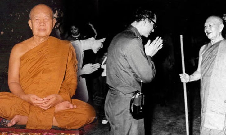 พระอรหันต์ "หลวงปู่ฝั้น อาจาโร" แห่งวัดป่าอุดมสมพร