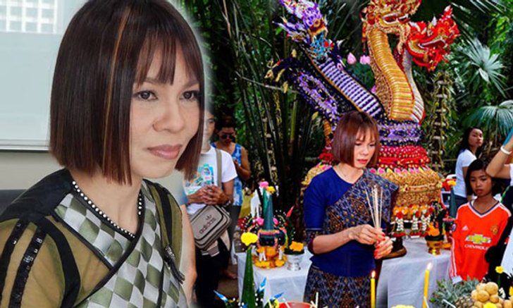 "จินตรา พูนลาภ" กับอาถรรพ์เลข 9 และเรื่องลี้ลับที่คําชะโนด!