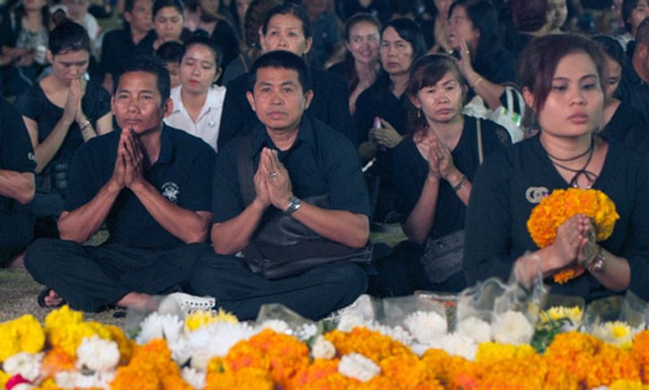 บทสวดมนต์ "ปรมินทมหาภูมิพละอตุลยะเตชะมหาราชัสสะปัตติทานคาถา"