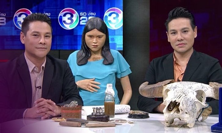 หลอน “แจ็ค-จิลล์” โชว์ลูกตาศพ น้ำมันพรายลนจากอวัยวะเพศ กลางรายการ