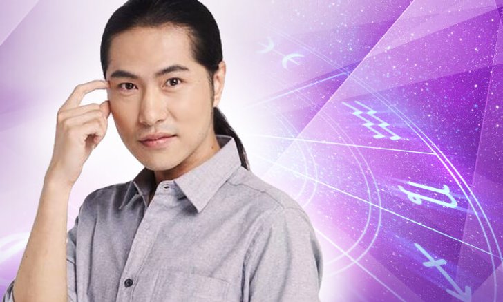 หมอดูต้องจิต ชี้คนเกิดวันใดมีเกณฑ์เปลี่ยนแปลงงานในทิศทางที่ดีขึ้น