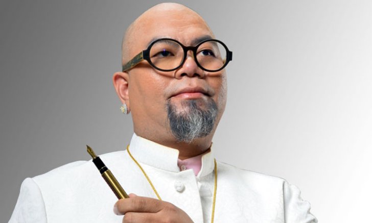ซินแสเป็นหนึ่ง ชี้ใครมีพยัญชนะต่อไปนี้ในชื่อเตรียมตัวรับเงินก้อนโต