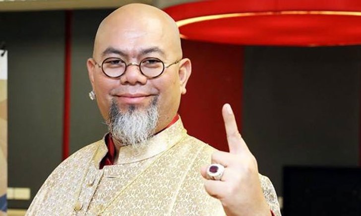จับคู่นักษัตรทำนายดวงครึ่งปีหลัง 2561 ฉบับ ซินแสเป็นหนึ่ง