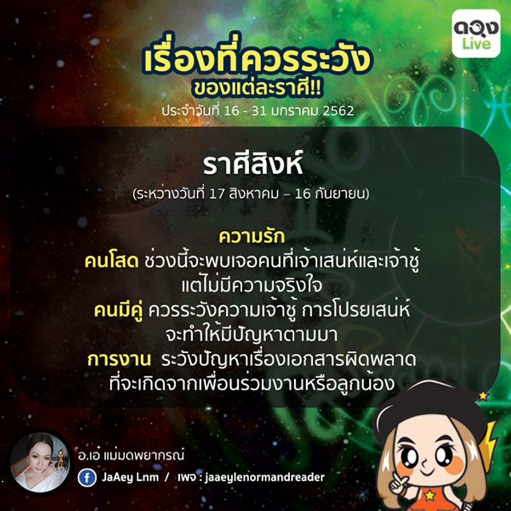 My Image 38