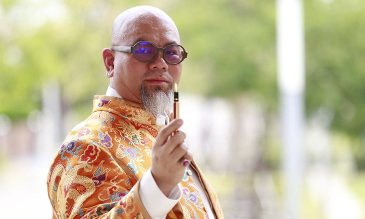 ซินแสเป็นหนึ่ง เผย 2 สิ่งที่ไม่ควรมีในลายเซ็น