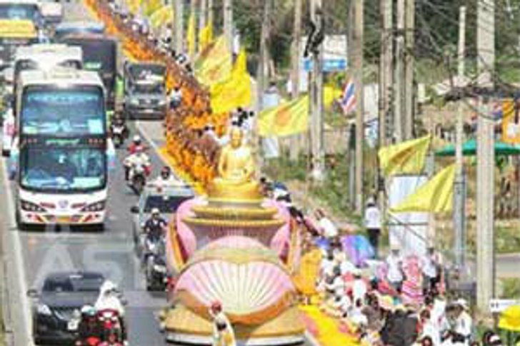 พระธุดงค์มาโปรดแล้ว