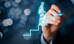 ราศีใดในช่วงนี้ที่มีเกณฑ์ได้เลื่อนขั้นเลื่อนตำแหน่ง