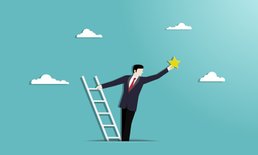 5 ความลับทำความปรารถนาของคุณให้เป็นจริง อย่างรวดเร็ว