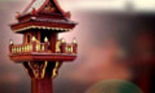 การตั้งศาลพระภูมิ