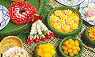 ขนมมงคล 12 ราศี