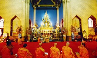 ความมหัศจรรย์ของการสวดมนต์