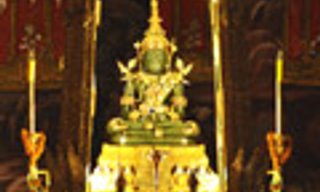 คาถาบูชาพระแก้วมรกต