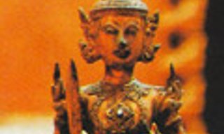 คาถาบูชาพระสยามเทวาธิราช