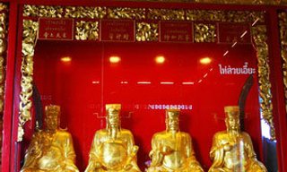 ทำบุญเสริมดวงแก้ปีชง 2557 วัดเล่งเน่ยยี่