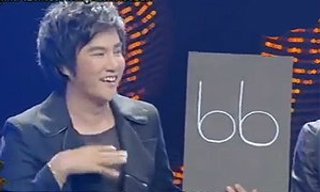 Lucky Number เลขอวดชีวิต วันที่ 3 ก.ค. 57