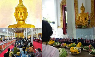 ไหว้ขอพรขอเลขเด็ดจากหลวงพ่อปากแดง