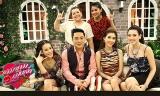 อ.ช้างแนะนำสถานที่ศักดิ์สิทธิ์สำหรับขอลูก