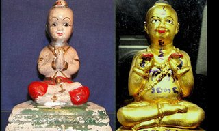 ความเชื่อเรื่องการเลี้ยงกุมารทอง