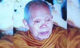 ลูกศิษย์ตั้งตารอ "เหรียญหลวงพ่อคูณ" ในงานโอลิมปิกเดย์ 2015