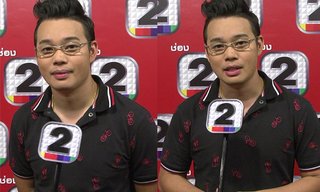 “หมอกฤษฎ์” ผ่าดวง “พระเอกปากกว้าง” ยังไม่มีเกณฑ์ “หย่า”