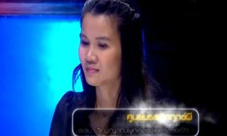 ผูกคอประชดรัก วิญญาณยังไม่ไปไหน!!