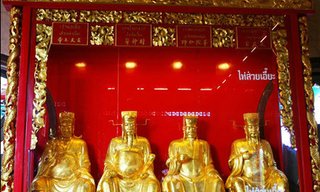 ไหว้พระขอพร พลิกชะตาชีวิตปี 2559