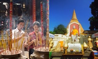 สถานที่ศักดิ์สิทธิ์ที่คนมักจะไปบนบานขอพร