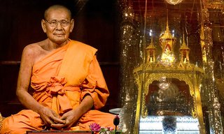 คาถาเงินล้าน หลวงพ่อฤาษีลิงดำ ยิ่งสวดมากยิ่งได้ลาภมาก