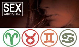 SEX (เซ็กส์) ของทั้ง 12 ราศี
