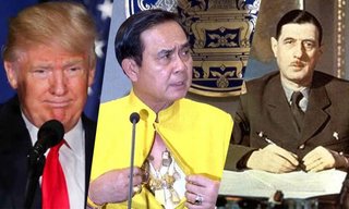 รวม "ของขลัง" ท่านผู้นำสุดศักดิ์สิทธิ์!